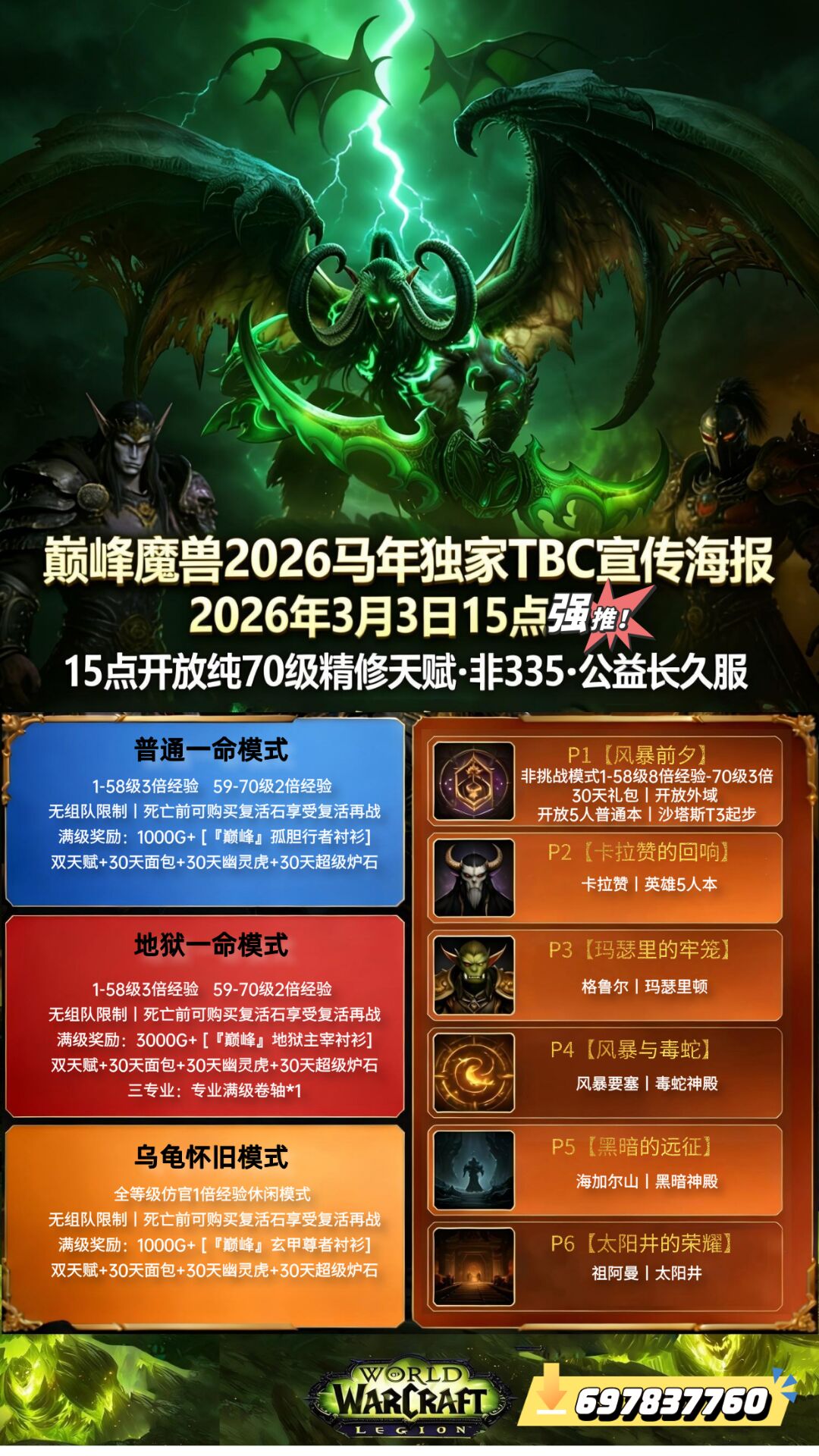 QQ图片20260303110221.jpg
