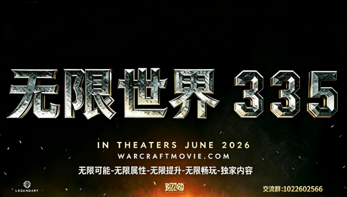 QQ图片20260713133915.png
