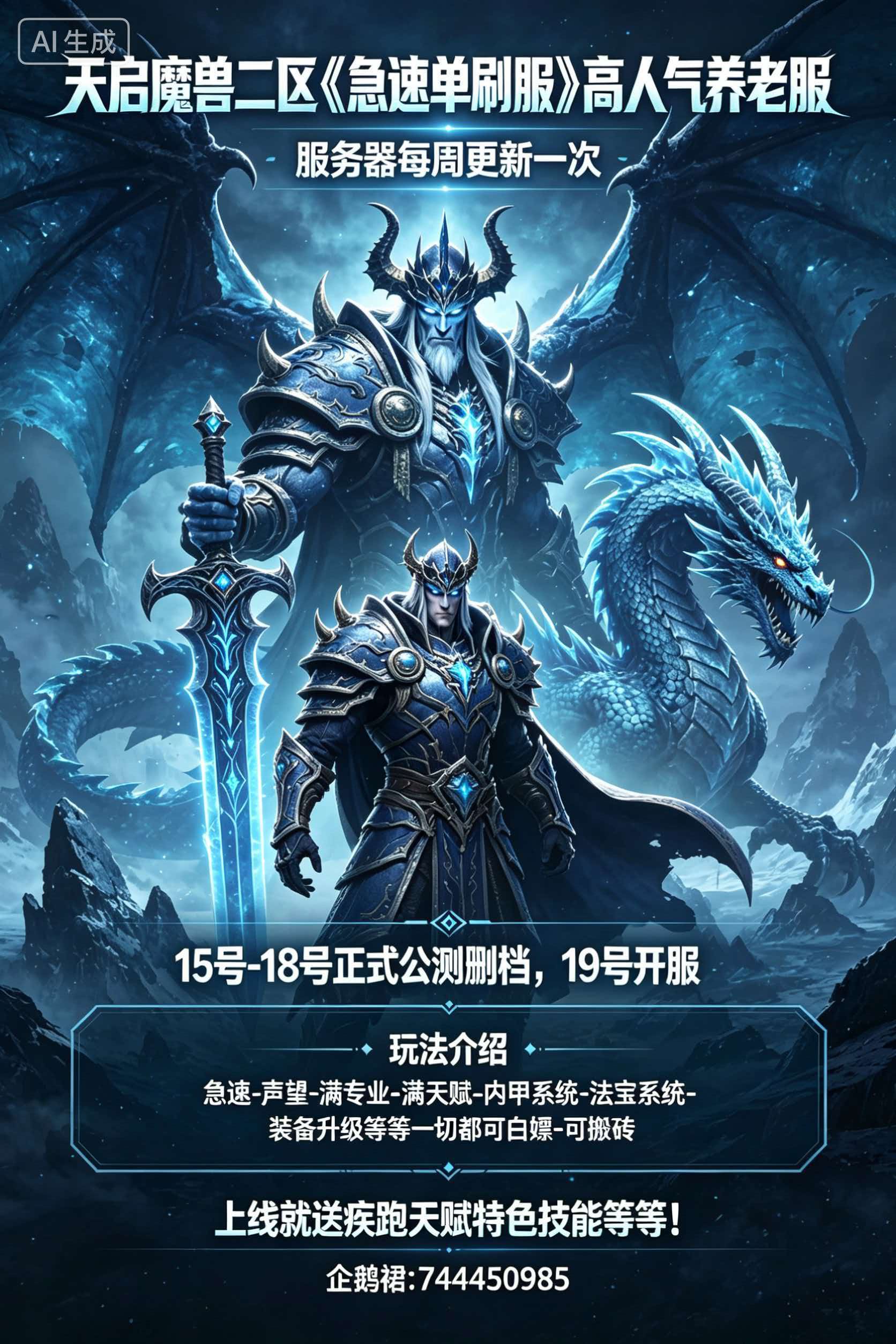 QQ图片20260715145434.jpg