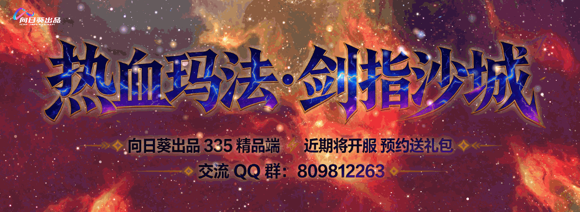 QQ图片20260801091615.png