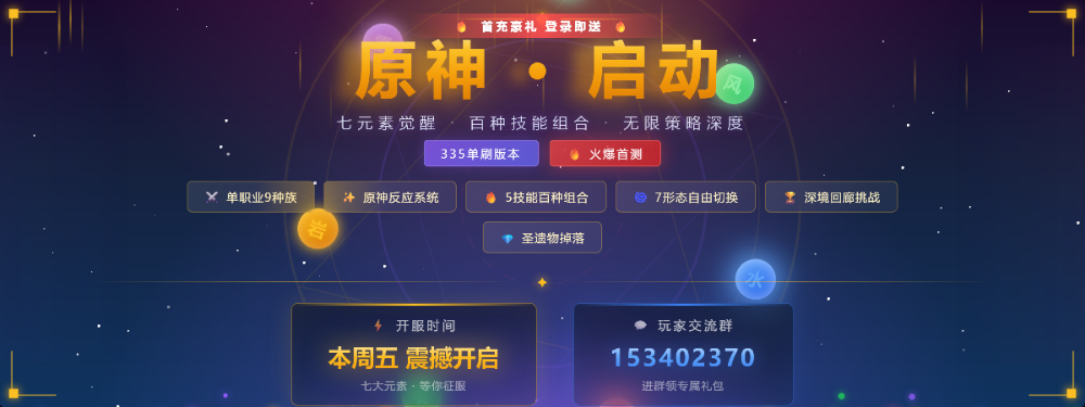 QQ图片20260909075253.png